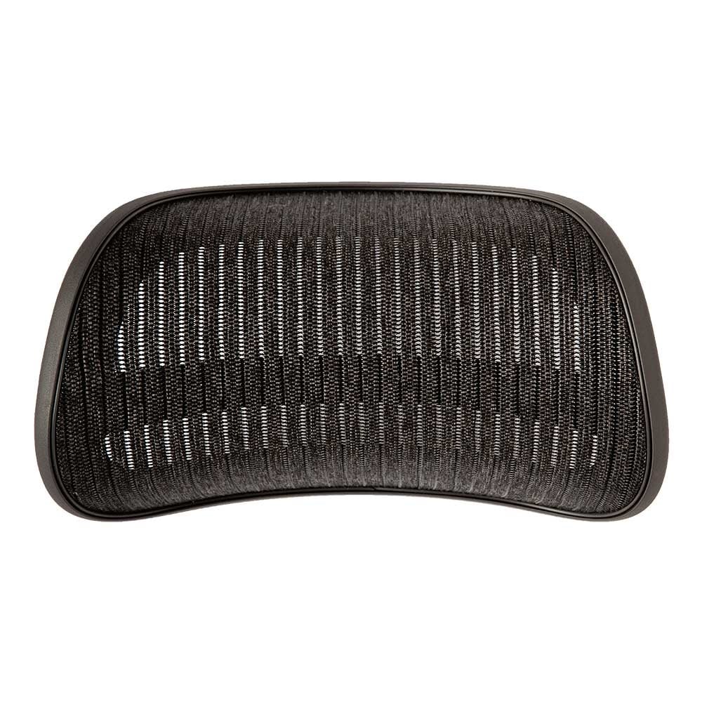 Atlas-Headrest für Herman Miller Aeron (Classic)